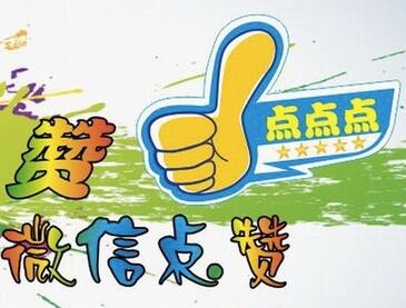 联机全球发布孙斌作品欣赏（图7）
