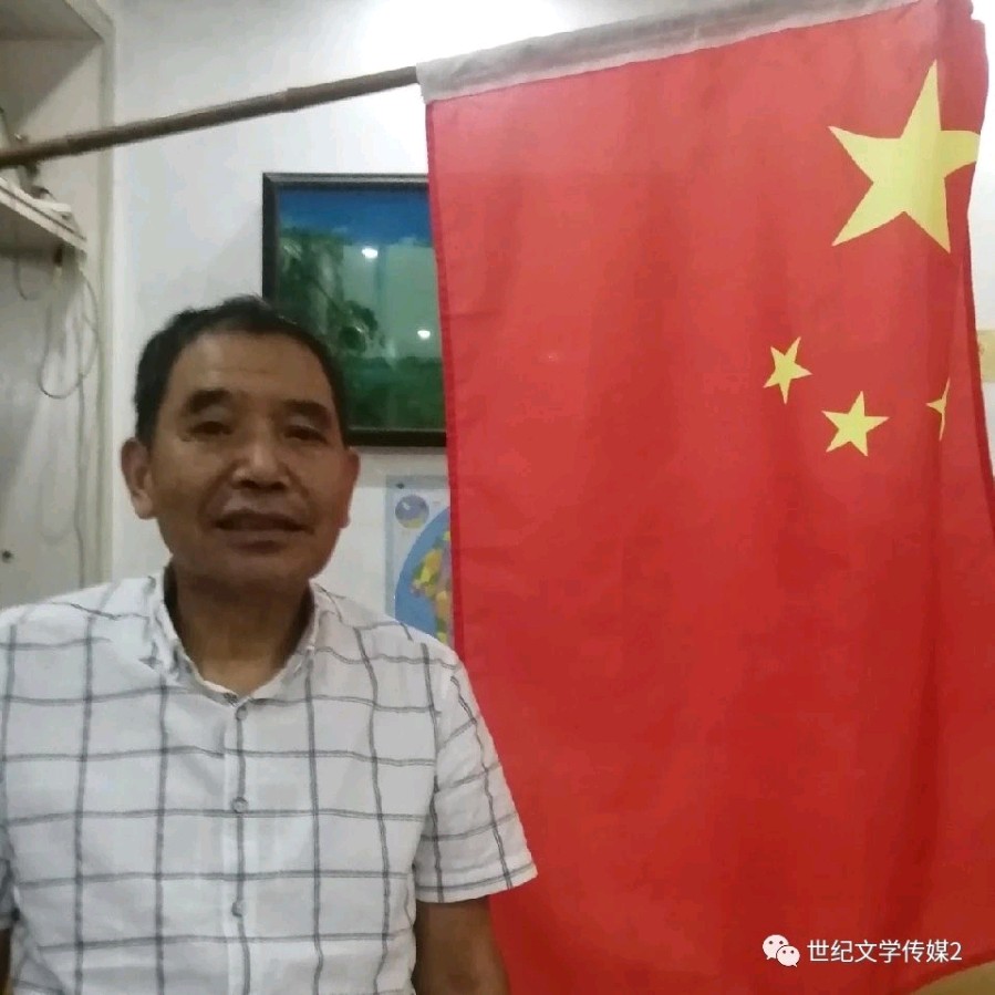 *秋晨*作者：邓中华〔江西〕【冰心文化传媒】（图4）
