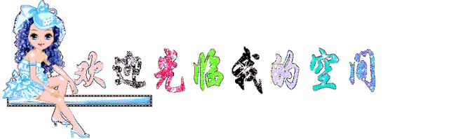 《农场的春天》作者:韵子【主播:雪如玉】【桃源国际诗歌集团】用声音传递温暖以诵读致敬人生♬（图16）