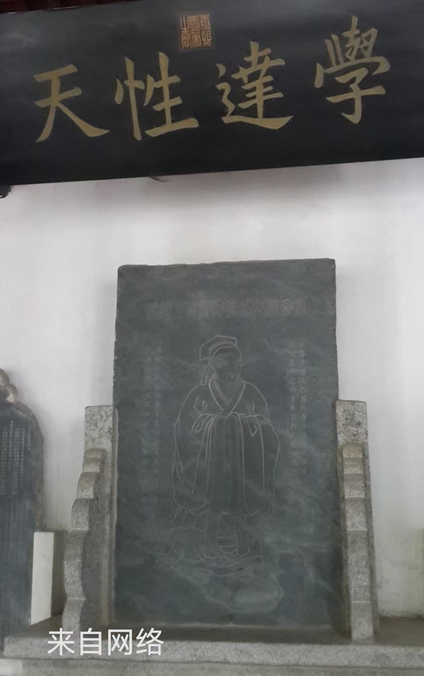 ［石岩磊］文游天下（897）九江白鹿洞书院……莲叶之珠文学社（图8）