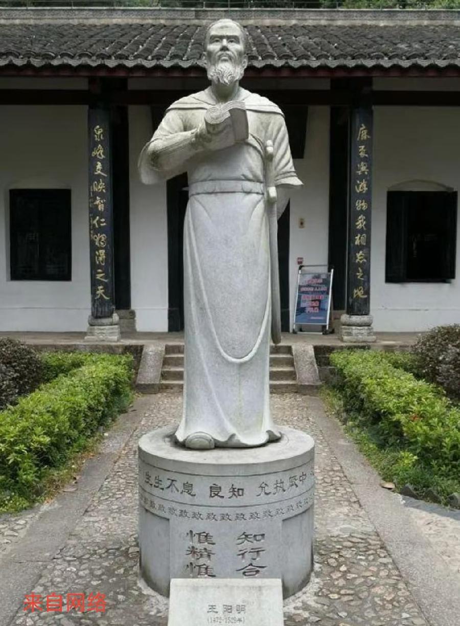 ［石岩磊］文游天下（897）九江白鹿洞书院……莲叶之珠文学社（图9）