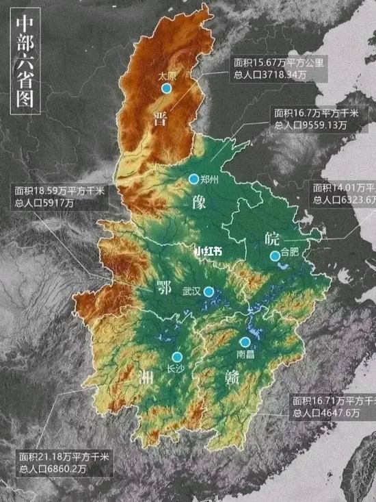 《中部地区预警》作者:杜晓旺【主播:青苗】【桃源国际诗歌集团】用声音传递温暖以诵读致敬人生♬（图7）