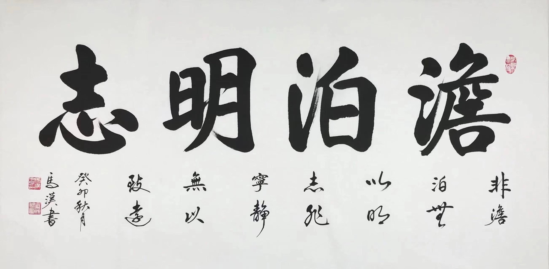 【诗词中国】精品佳作《诗韵话流年》（十五）作者：武稳祥（图7）