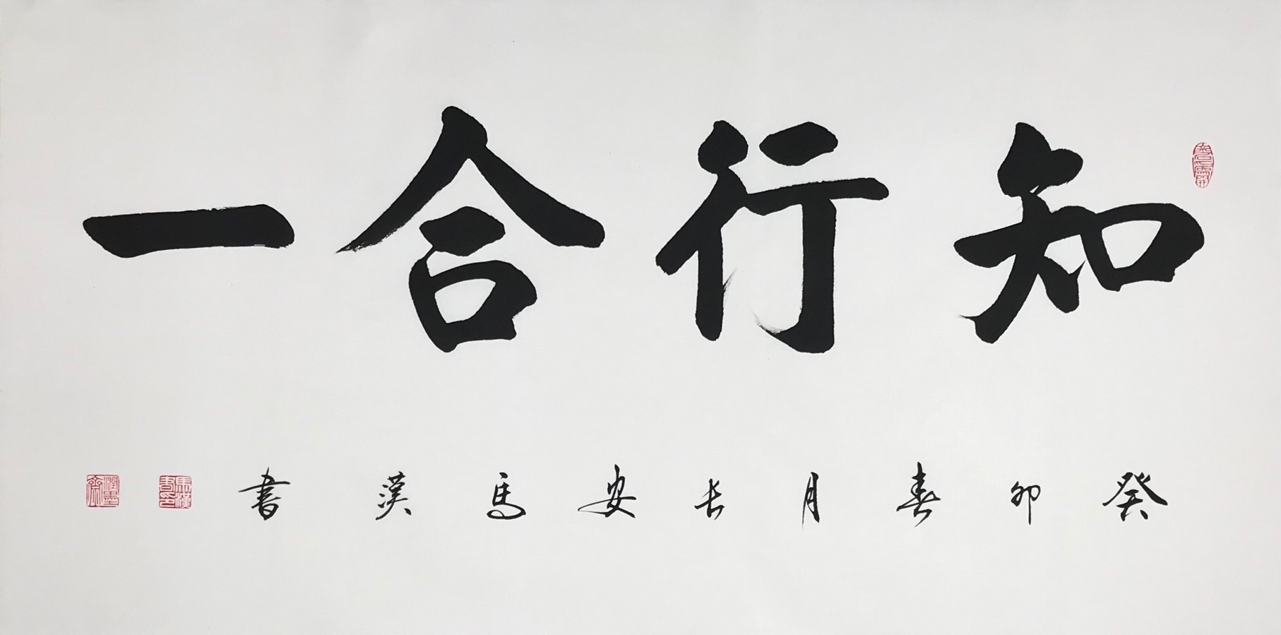 【诗词中国】精品佳作《诗韵话流年》（十五）作者：武稳祥（图10）