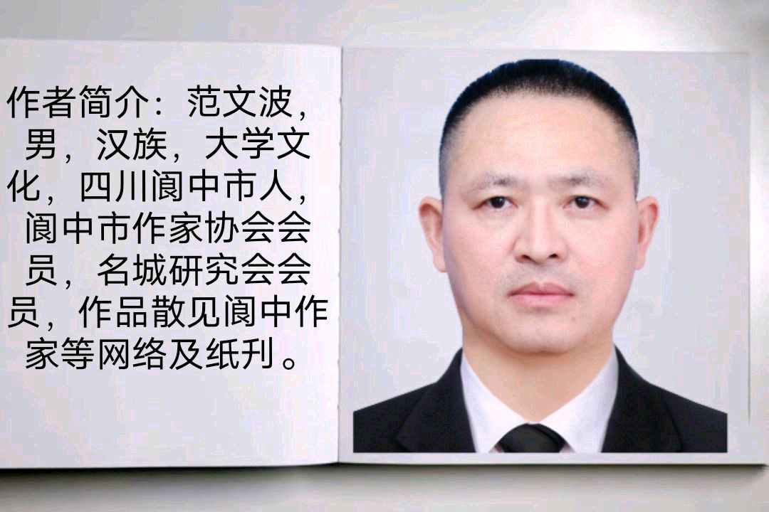 《出走》作者/范文波 主播/馨园小主 主编/胡琴（图4）