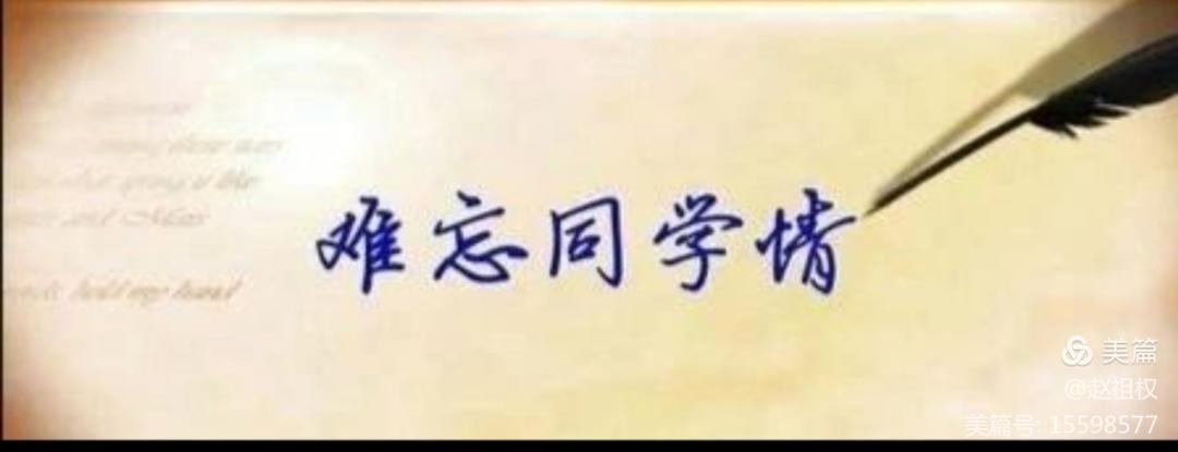 联机全球发布吴华龙作品欣赏（图2）