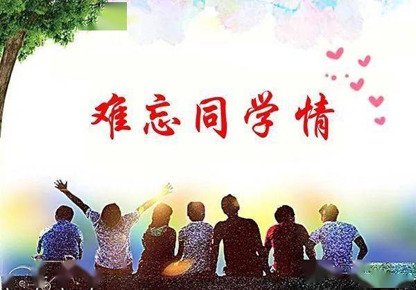 联机全球发布吴华龙作品欣赏（图5）