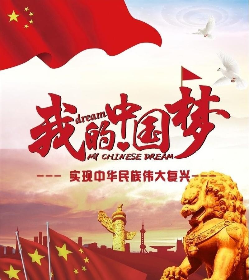 【重磅推荐】鲁坡//苦乐年华别无他｛精短文学｝（图5）