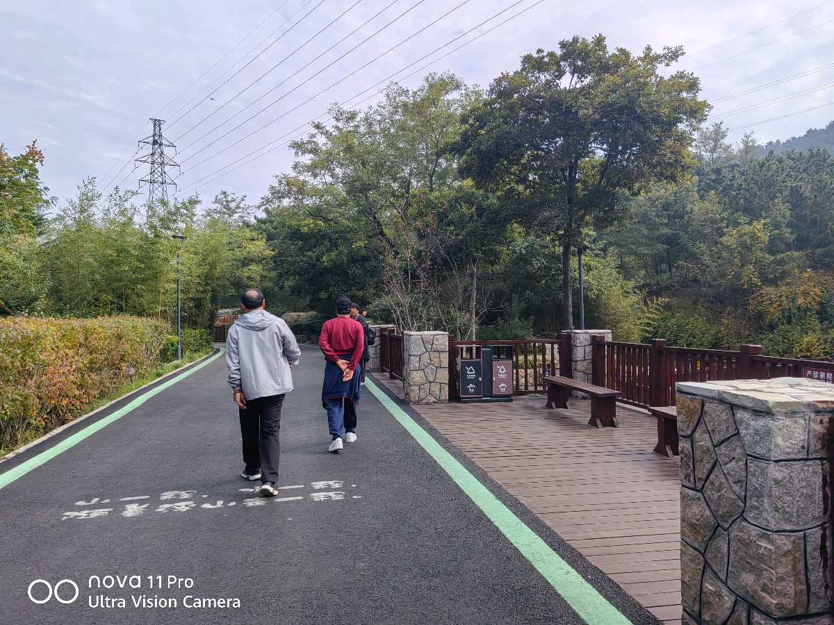 六汪文联（总第629期）秋游浮山（图8）