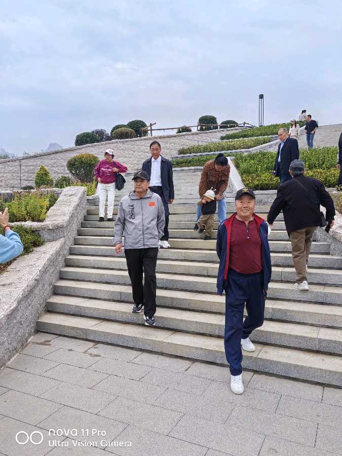 六汪文联（总第629期）秋游浮山（图9）
