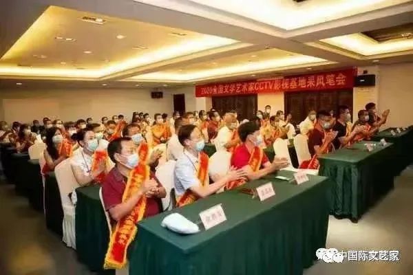 2023首届“魅力中国”当代诗歌散文大赛入围名单（图5）