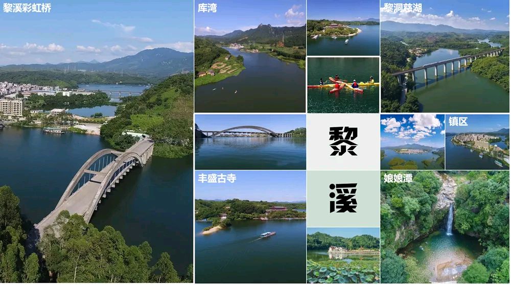 【广东英德市黎溪恒昌～牛潦坪～上坑田村有个原东坪地方～是我出生老家】作者/罗定友～（广东）翻唱/｛窗外｝（图9）