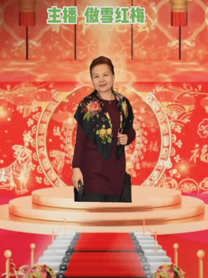 四周年庆典晚会【诗意春秋 情暖华夏】✍✍【中国长江文学社】有声文学平台，编辑/宋梅（图15）