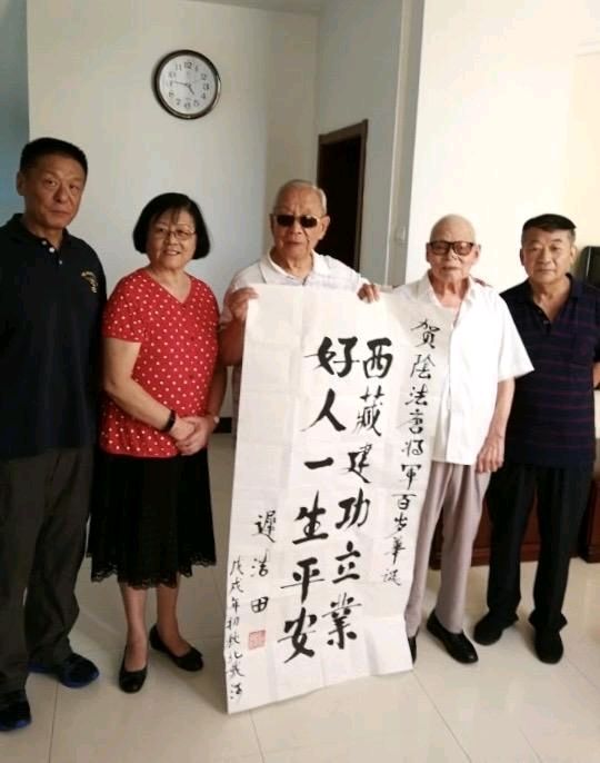 《百岁将军的故乡情》联机全球发布叶子青青作品（图23）