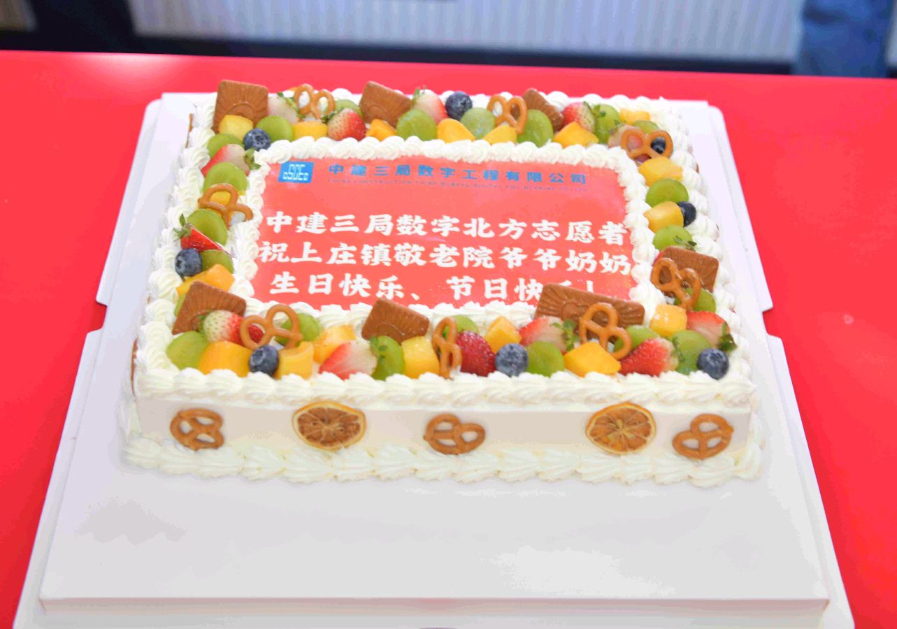 十月份的集体生日*作者：作者：吴卫东〔北京〕【冰心文化传媒】（图9）