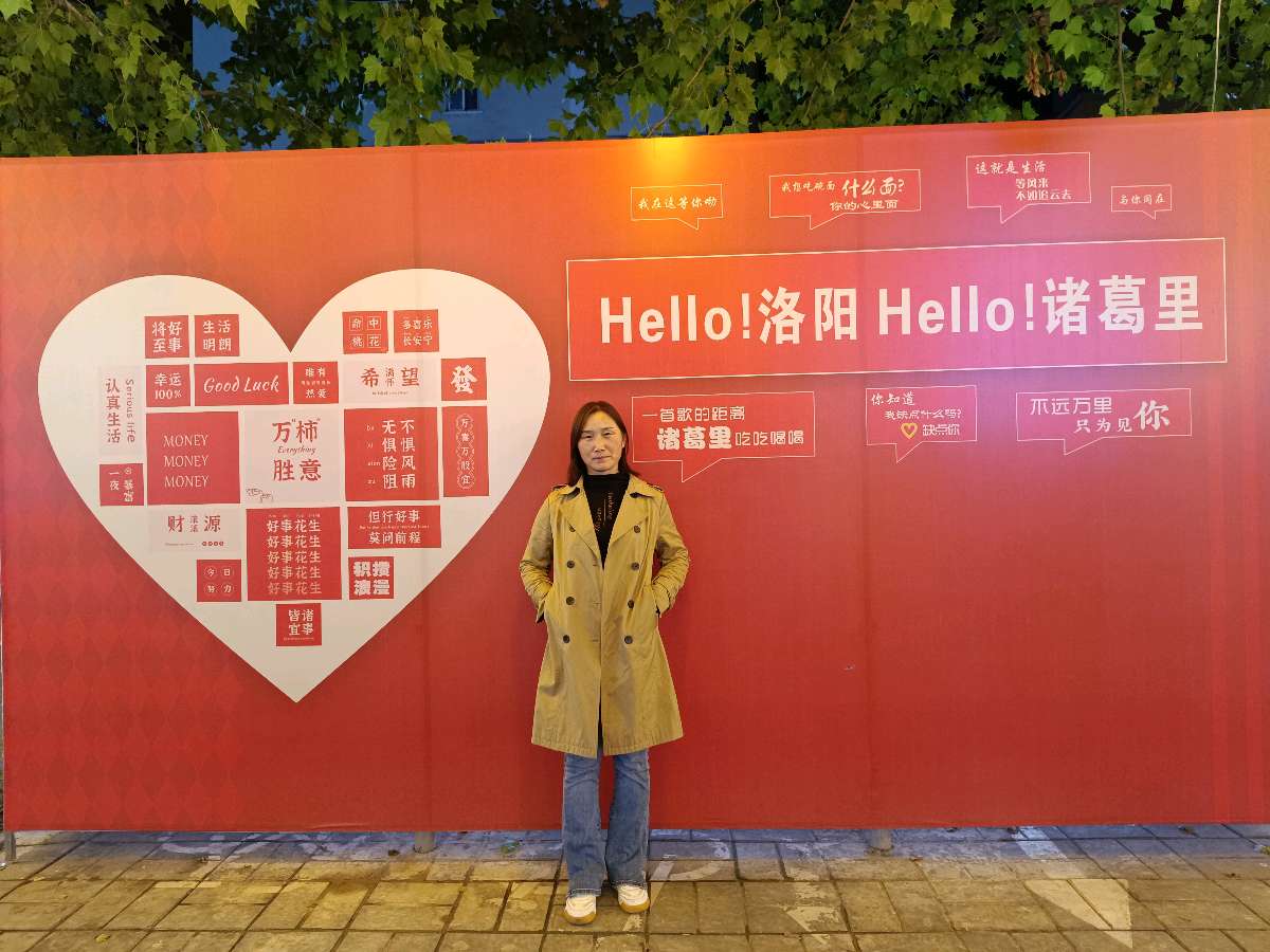 和妻郭小莉游诸葛里 原作/梁立锋（图10）