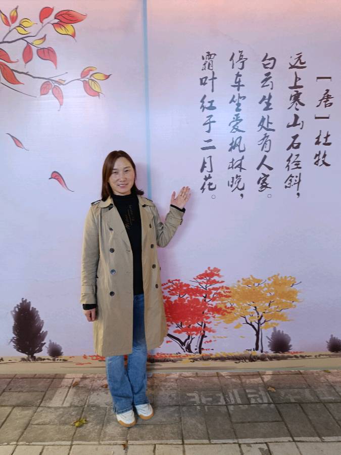 和妻郭小莉游诸葛里 原作/梁立锋（图9）