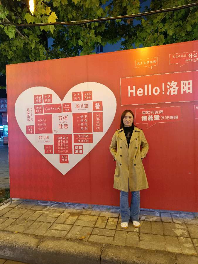 和妻郭小莉游诸葛里 原作/梁立锋（图11）