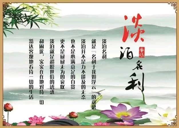 韩庚的《淡看名利三十五首》