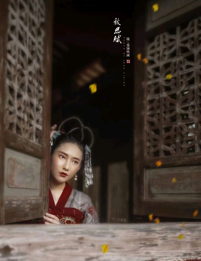 韩庚的《秋思》