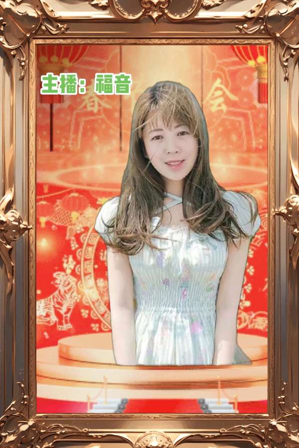 四周年庆典晚会【诗意春秋 情暖华夏】✍✍【中国长江文学社】有声文学平台，编辑/宋梅（图29）