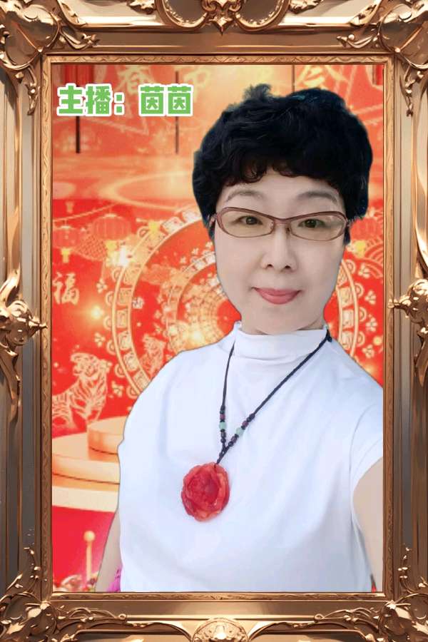 四周年庆典晚会【诗意春秋 情暖华夏】✍✍【中国长江文学社】有声文学平台，编辑/宋梅（图33）