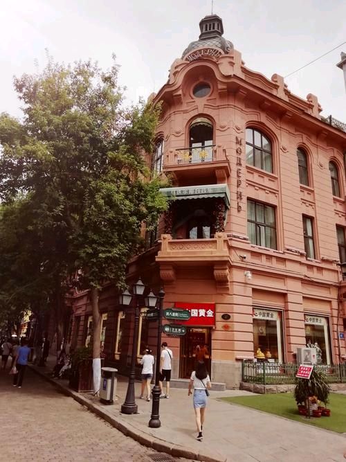 《漫步在哈尔滨中央大街上》作者:刘汉兴【诵读】园（图10）