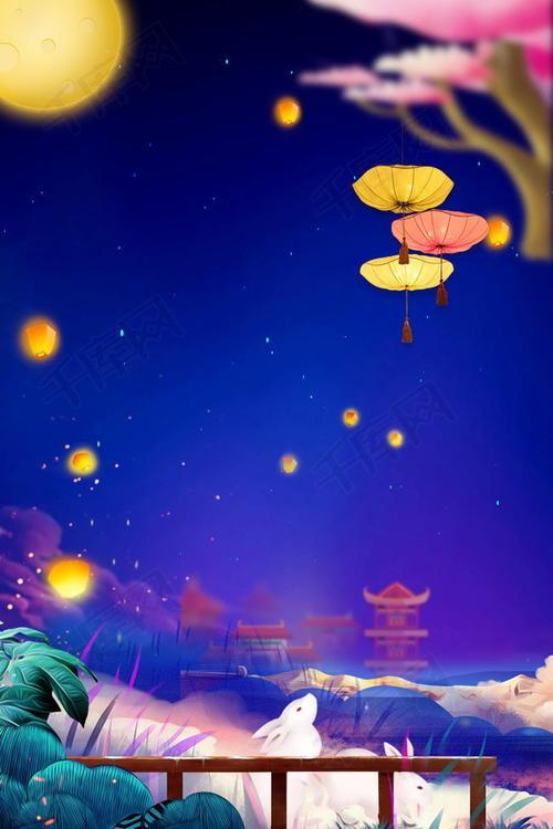 《中秋夜》作者:李瑞明【主播:紫露凝香】【中国现代诗歌文化传媒】徜徉诗的海洋，聆听天籁之声♬（图6）