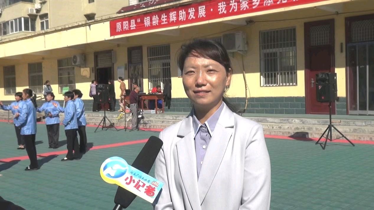 河南原阳县举行“感悟重阳文化、传承敬老美德” 欢庆重阳节系列活动（图4）