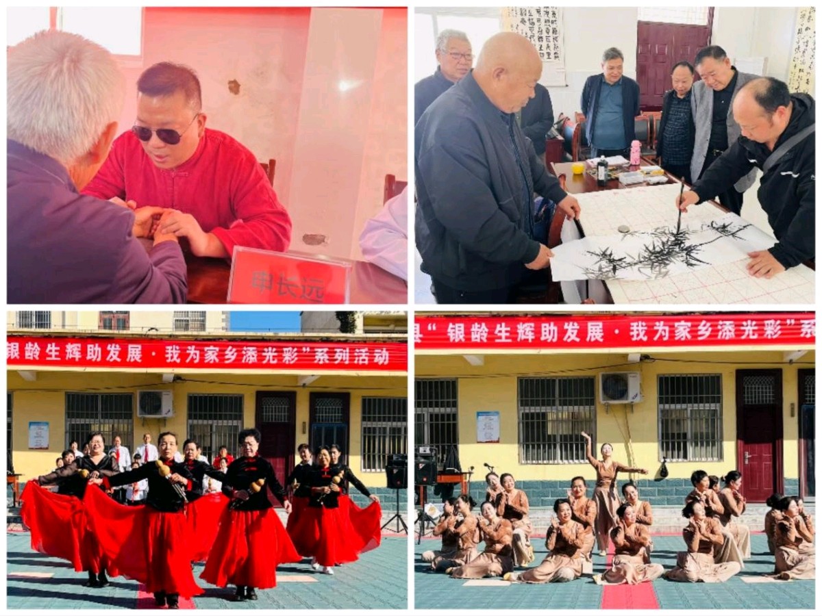 河南原阳县举行“感悟重阳文化、传承敬老美德” 欢庆重阳节系列活动（图2）