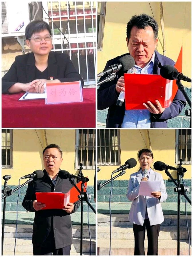 河南原阳县举行“感悟重阳文化、传承敬老美德” 欢庆重阳节系列活动