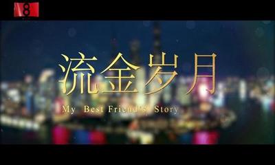 《诗三首》作者:青山不改【中国现代诗歌文化传媒】现代诗鉴赏（图3）