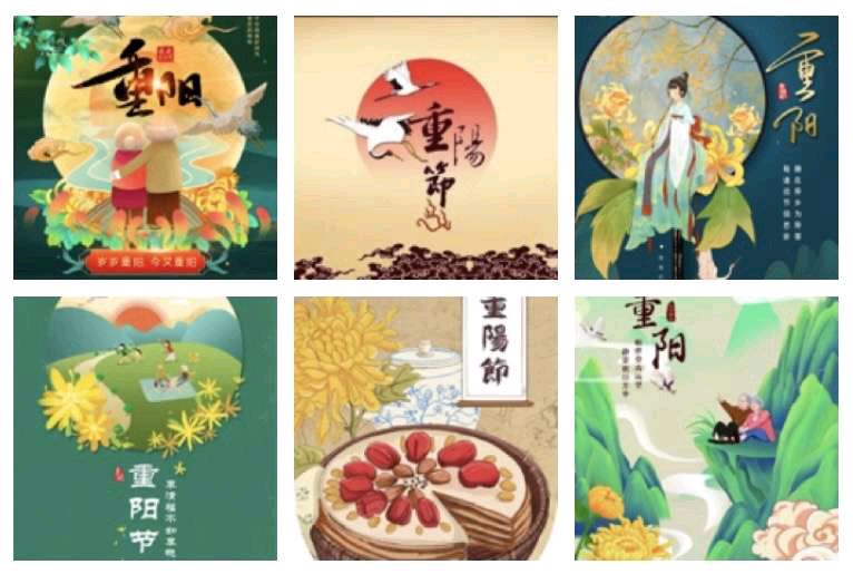 〔诗词小辑〕文/风鸽（张晓峰）《冰心文化传媒》主编冰心（图3）