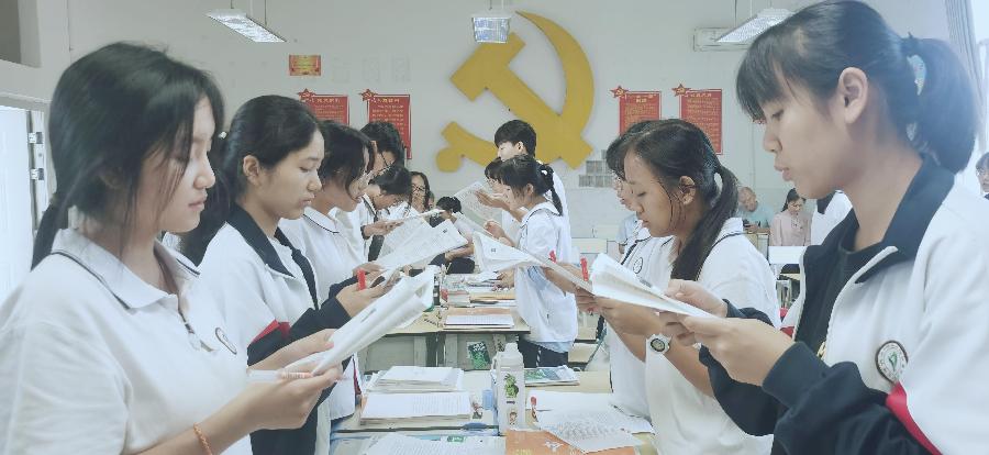 “我与数学备考”高快演讲之星(1)周燕:始于兴趣,开启数学学习新旅程(图2)
