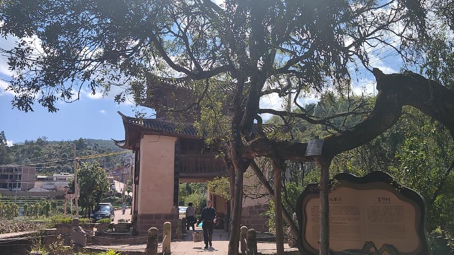 小河淌水（图4）