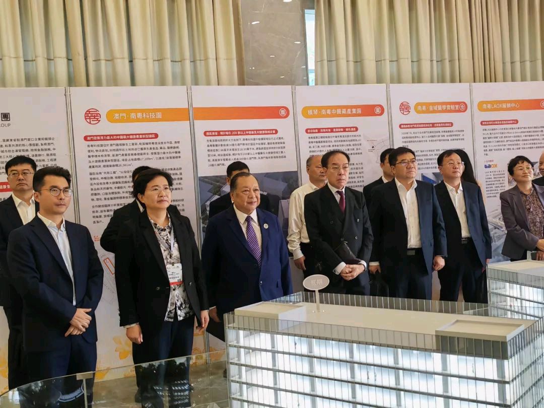 安徽亳州市市长秦凤玉率团赴澳门开展经贸交流活动(图2)