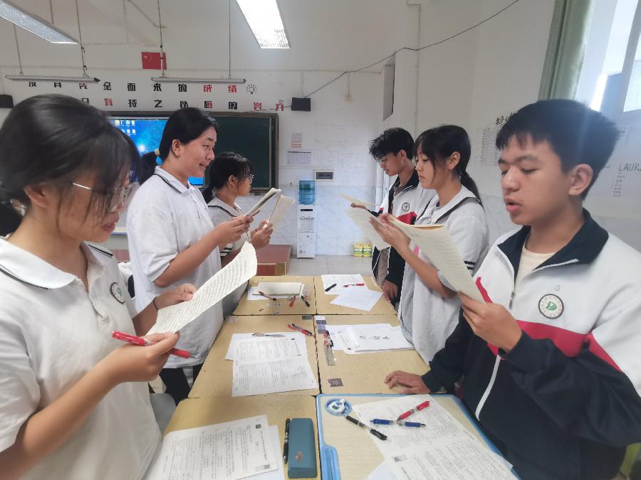 “我与数学备考”高快演讲之星(2)乔新宇:抓住关键,百战百胜(图2)
