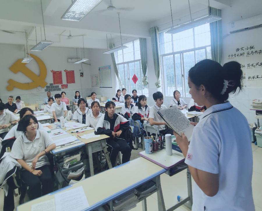 “我与数学备考”高快演讲之星(1)周燕:始于兴趣,开启数学学习新旅程(图3)