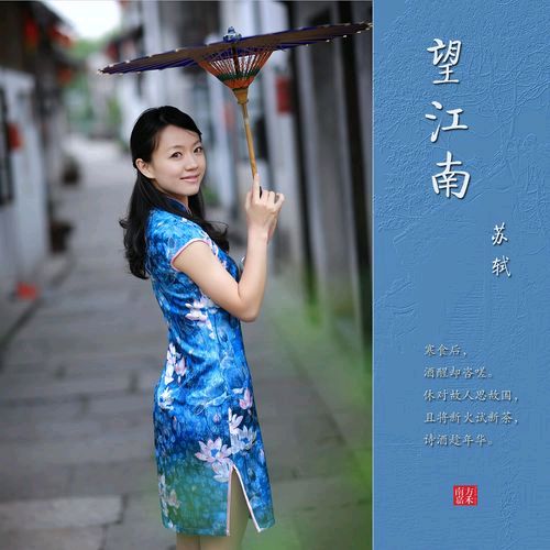 《藏起来的爱》作者:蓝精灵【主播:悠闲】【桃源国际诗歌集团】用声音传递温暖以诵读致敬人生♬（图7）