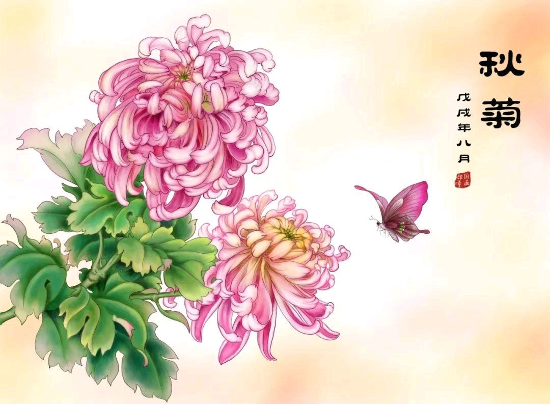同题诵读 ‖ 六月荷教授原创古诗词《吟 重阳》（图15）