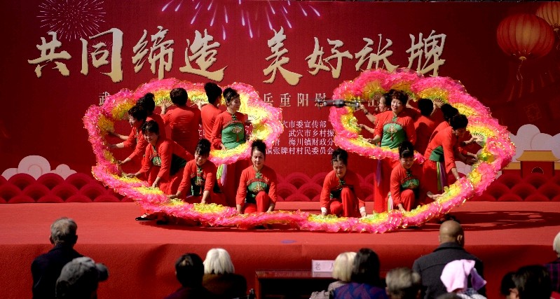 全囯文明村：湖北武穴市梅川村为80名老人送上重阳节贺节大餐（图12）