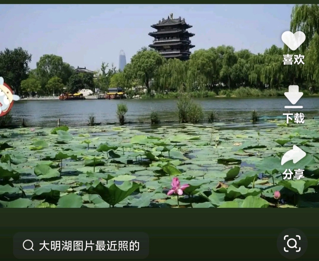 重阳节外三首（图3）