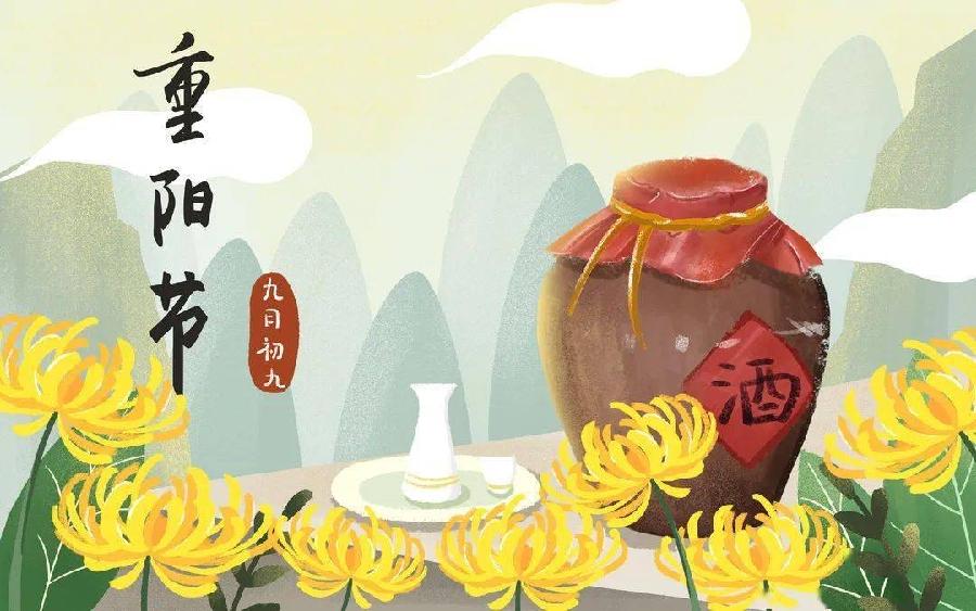 【新诗大观】重阳节七律诗六首||文/张道发（图2）
