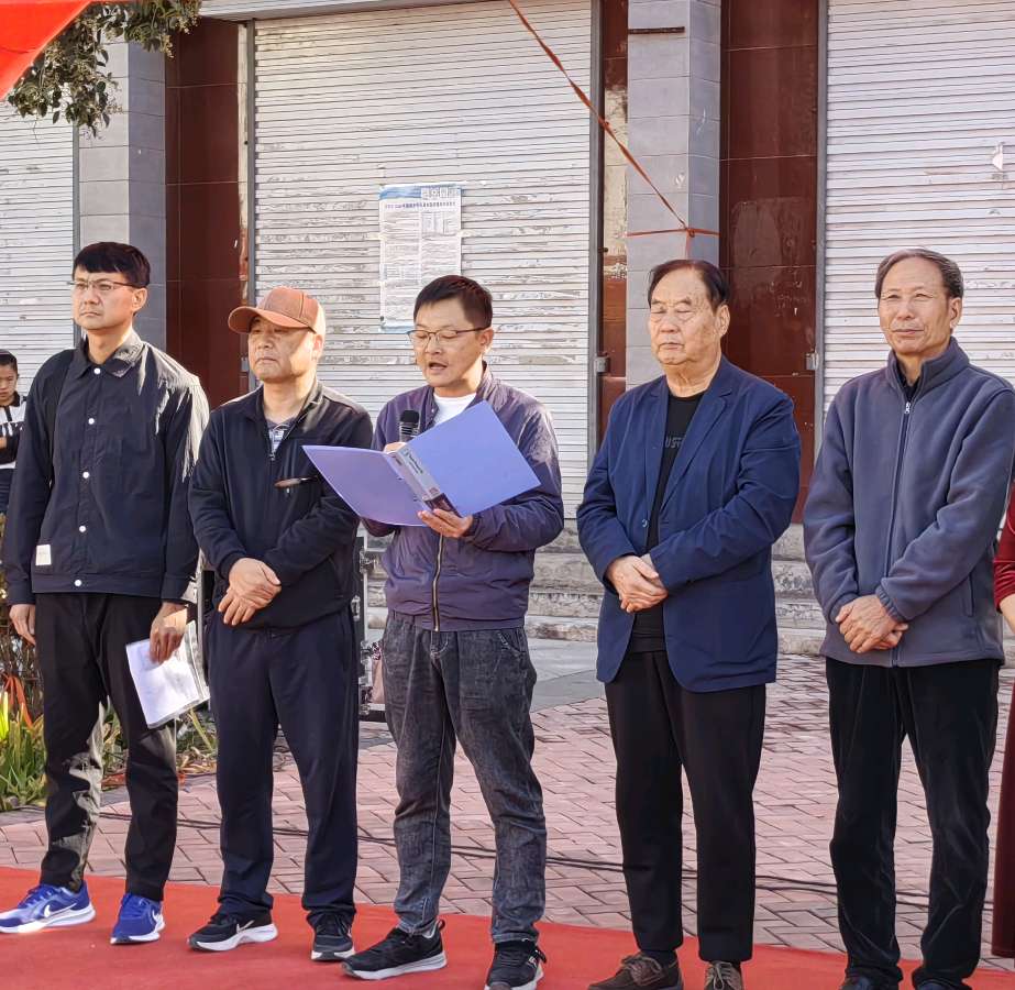 2023第三届重阳节暨双龙山文旅名人名家书画艺术展开幕（图3）