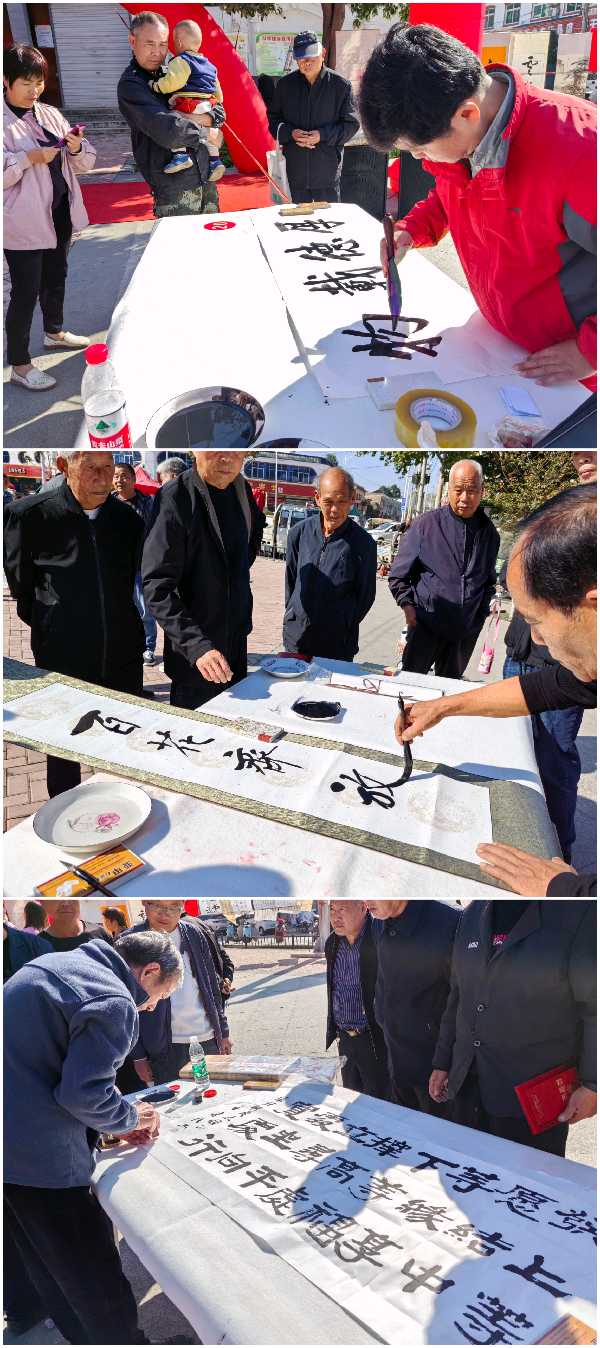 2023第三届重阳节暨双龙山文旅名人名家书画艺术展开幕（图10）