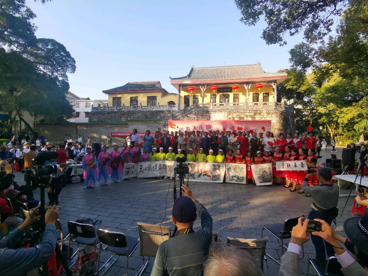桂林市中华文化促进会隆重举办重阳敬老节大型活动唯美专辑欣赏∥中国桂林都市漓江诗书画社微刊总(第109期)(图69)