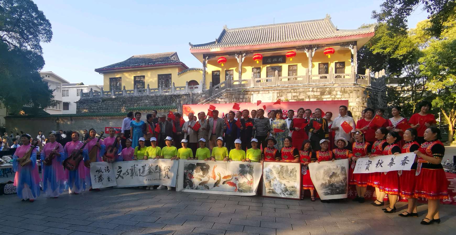 桂林市中华文化促进会隆重举办重阳敬老节大型活动唯美专辑欣赏∥中国桂林都市漓江诗书画社微刊总(第109期)(图67)