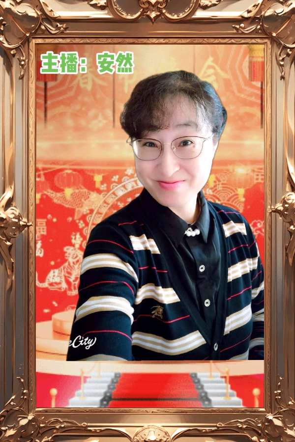 四周年庆典晚会【诗意春秋 情暖华夏】✍✍【中国长江文学社】有声文学平台，编辑/宋梅（图34）