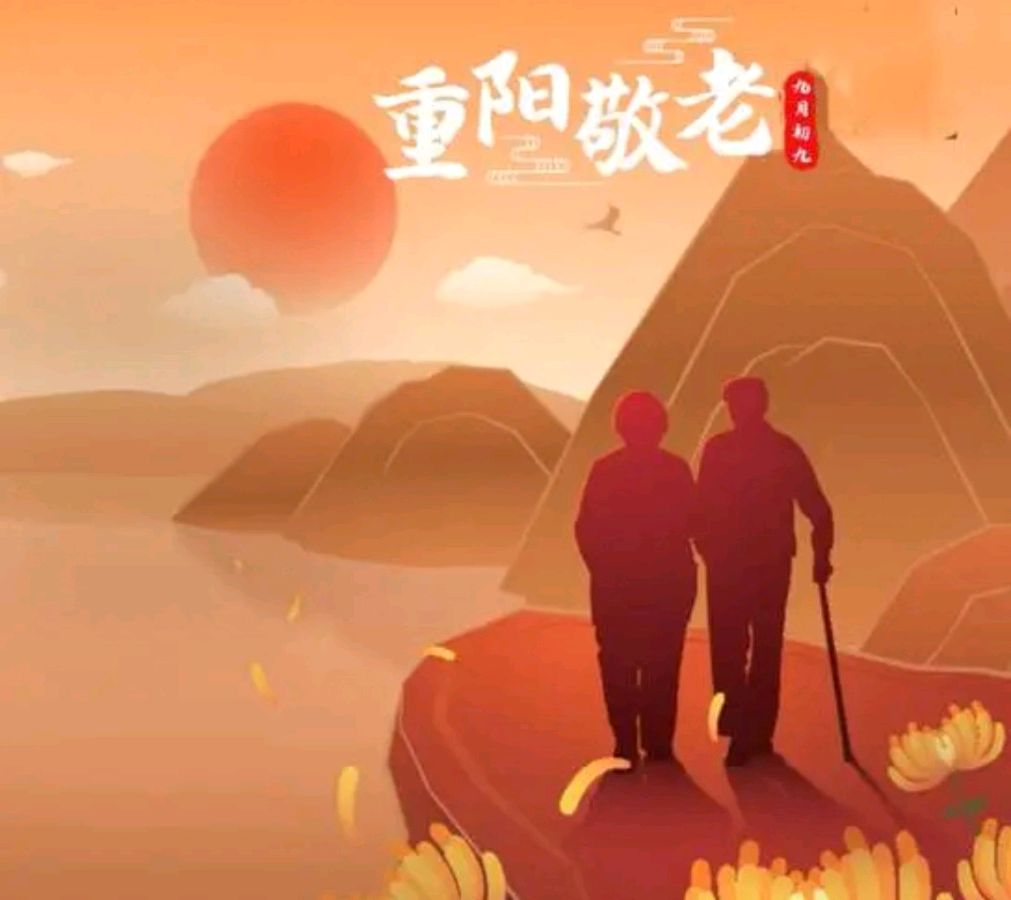 桂林市中华文化促进会隆重举办重阳敬老节大型活动唯美专辑欣赏∥中国桂林都市漓江诗书画社微刊总(第109期)(图7)