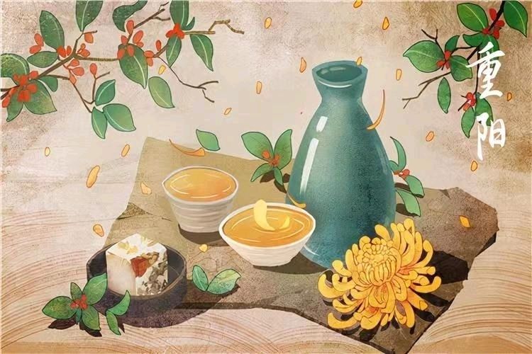 作者:雨舜·《浪淘沙·重阳节》《卜算子·度重阳》